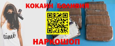 дживик Севастополь