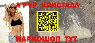 экстази Свободный