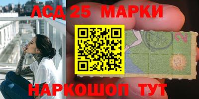 экстази Свободный