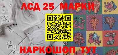 экстази Свободный