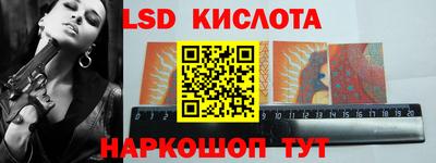 экстази Свободный