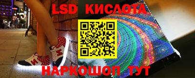 экстази Свободный