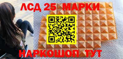 дживик Севастополь