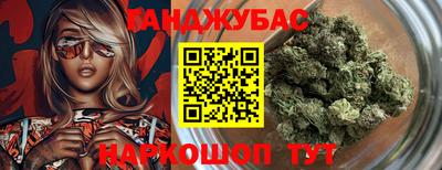 экстази Свободный