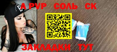 экстази Свободный