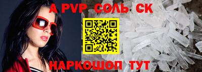 экстази Свободный