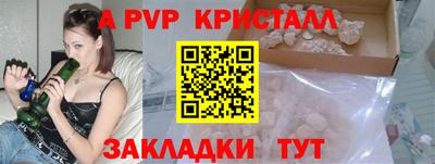 экстази Свободный