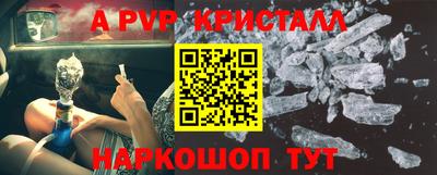 экстази Свободный