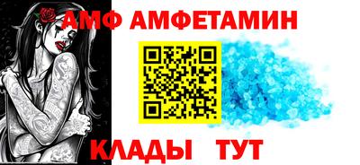 марки nbome Северобайкальск