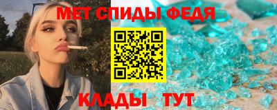 экстази Свободный