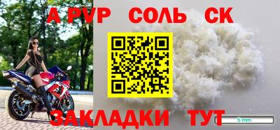 экстази Свободный