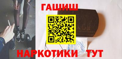 дживик Севастополь