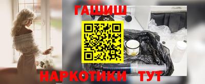 дживик Севастополь