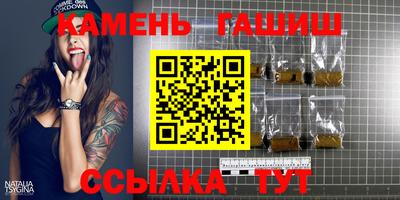 дживик Севастополь