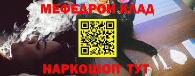марки nbome Северобайкальск