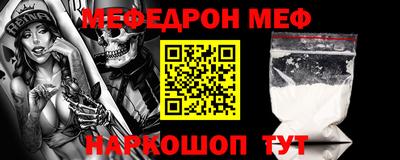 марки nbome Северобайкальск